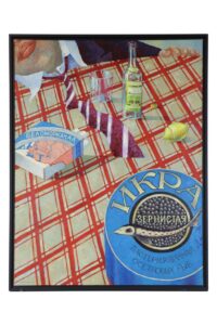 Art contemporain, tableaux et sculptures du 28 juin 2025 Lot 47-image