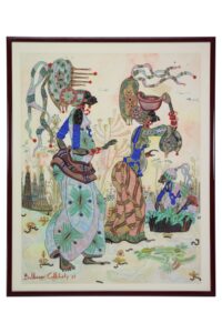 Art contemporain, tableaux et sculptures du 28 juin 2025 Lot 50-image