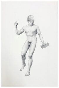 Art contemporain, tableaux et sculptures du 28 juin 2025 Lot 84-image