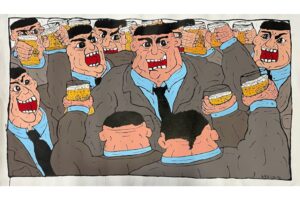 Art contemporain, tableaux et sculptures du 28 juin 2025 Lot 86-image