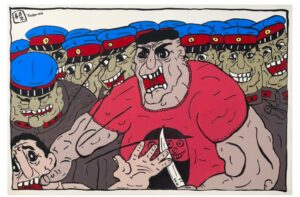 Art contemporain, tableaux et sculptures du 28 juin 2025 Lot 87-image