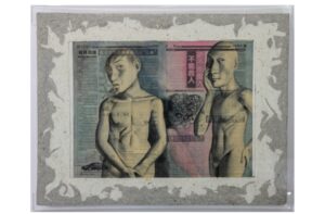 Art contemporain, tableaux et sculptures du 28 juin 2025 Lot 89-image