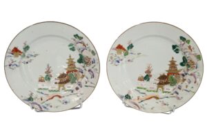 Objets d'art, bijoux, tableaux et mobilier, design du 6 décembre 2025 Lot 39-image