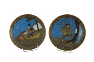 Objets d'art, bijoux, tableaux et mobilier, design du 6 décembre 2025 Lot 40-image