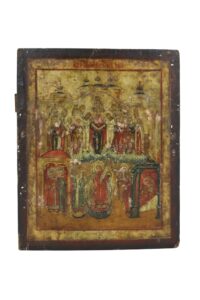 Objets d'art, bijoux, tableaux et mobilier, design du 6 décembre 2025 Lot 82-image