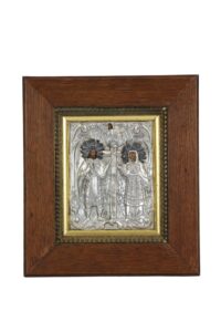 Objets d'art, bijoux, tableaux et mobilier, design du 6 décembre 2025 Lot 83-image