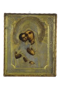 Objets d'art, bijoux, tableaux et mobilier, design du 6 décembre 2025 Lot 85-image