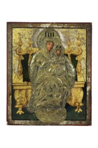 Objets d'art, bijoux, tableaux et mobilier, design du 6 décembre 2025 Lot 86-image