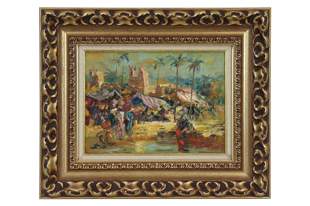 Belle Vente Mobilière du 5 juin 2026 Lot 126-image
