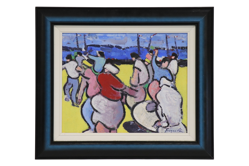 Belle Vente Mobilière du 5 juin 2026 Lot 179-image