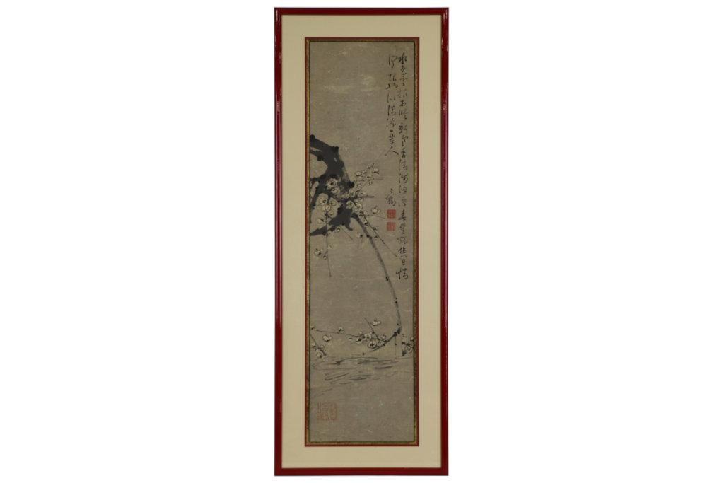 Belle Vente Mobilière du 5 juin 2026 Lot 84-image